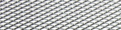 Сетка алюминиевая 100х25 см, ячейка 5х10 мм - черная - фото 104192