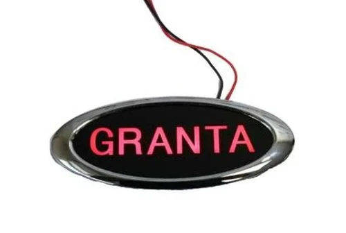 Диодный шильдик Гранта с надписью «GRANTA» - красный Sal-Man 8020