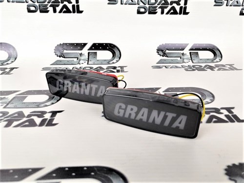 Диодные поворотники Гранта с надписью «GRANTA» - белые The Best Partner - фото 105061