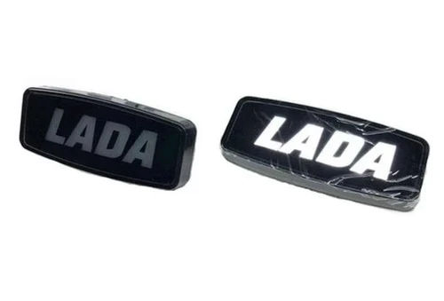 Диодные поворотники Приора, Гранта, Калина с надписью «LADA» - белые The Best Partner 8468