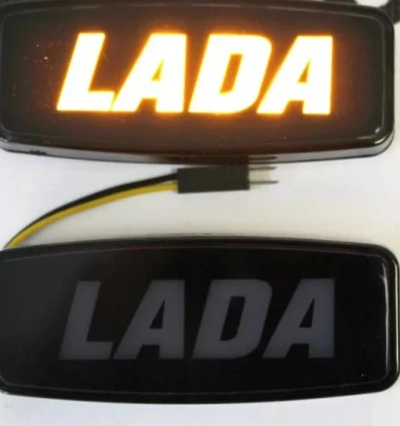 Диодные поворотники Приора, Гранта, Калина с надписью «LADA» - желтые The Best Partner 8469
