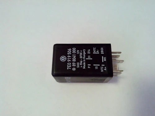 Реле «БУВ» (исключает запах омывайки) 9264