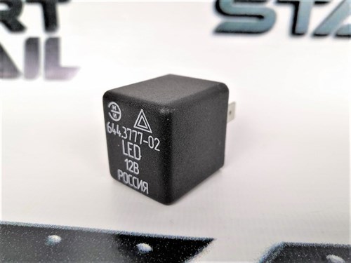 Купить Реле поворотников LED 12В (для диодных поворотников) ЭМИ 644. ...