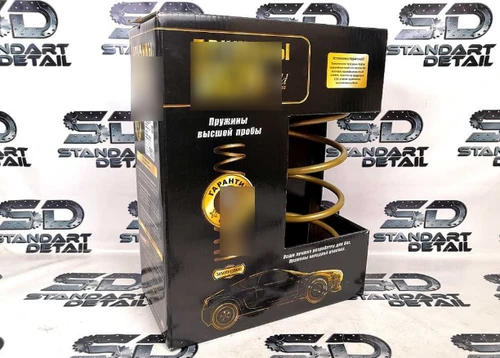 Пружины передней подвески с переменным шагом ВАЗ 2108-21099, 2113-2115 "GOLD PROGRESIV" SS20 SS30124 2157