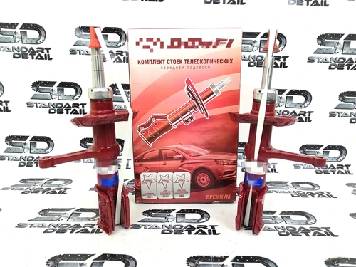 Стойки передние газомасляные Лада Приора (с заниж. -70) "ПРЕМИУМ" DEMFI SFC7070 1590