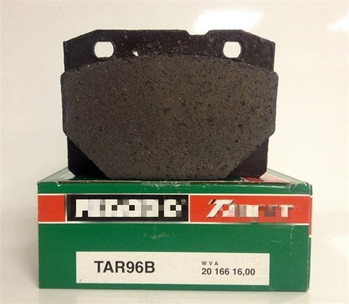 Передние тормозные колодки ВАЗ 2101 (зеленые) FERODO TAR96 - фото 121272