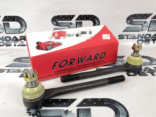 Наконечники рулевых тяг ОКА 1111 FORWARD RE1111-3414056/057 1823