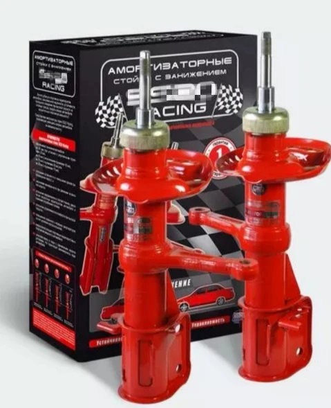 Стойки передние Лада Калина масл. (с заниж. -70) "RACING КОМФОРТ" SS20 SS20209 2274