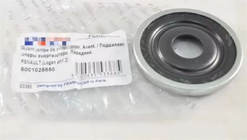 Подшипник опоры стойки Лада Ларгус , Х рей, Рено Дастер FRANCECAR FCR210244 2021