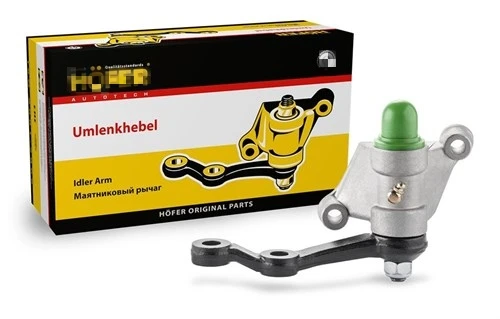 Рычаг маятниковый на подшипниках ВАЗ 2101 HOFER HF812990 2743
