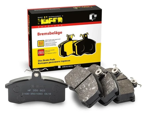 Передние тормозные колодки ВАЗ 2110 HOFER HF350805 2970