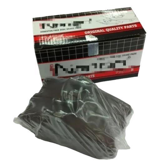 Колодки тормозные дисковые передние Allied Nippon ADB0796 30015