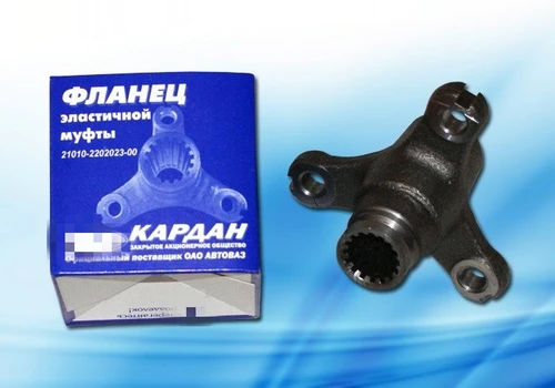 Фланец эластичной муфты ВАЗ 2101 КАРДАН 21010-2202023-00 6275