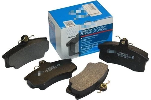 Передние тормозные колодки ВАЗ 2110 LADA 21100-3501800-82 6452