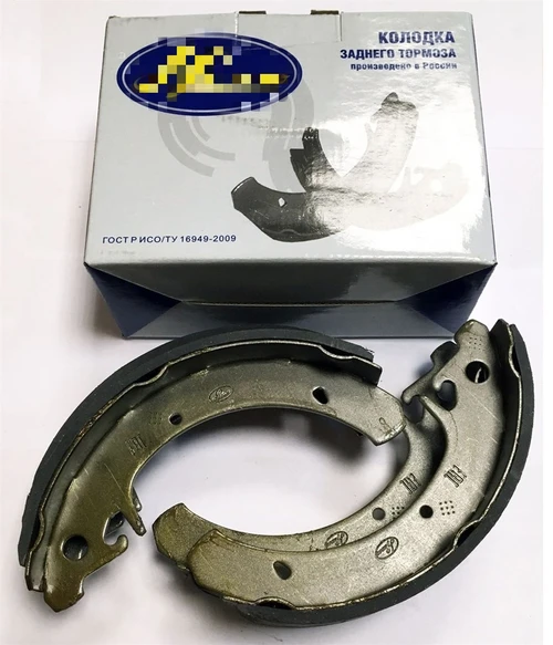 Задние тормозные колодки с АБС Лада Калина, Приора НАЧАЛО 11180-3502090 6660
