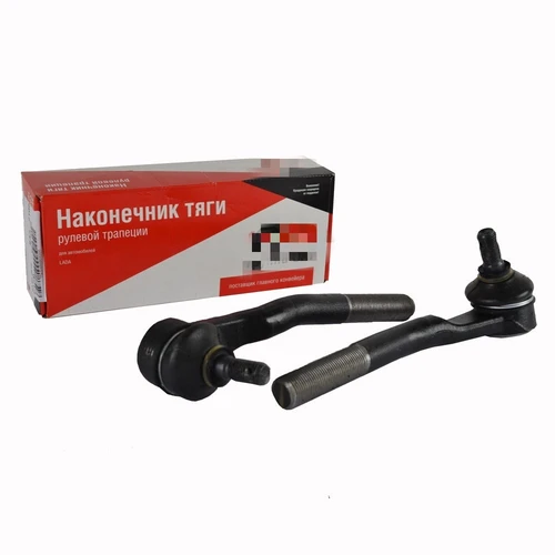 Наконечники рулевых тяг ВАЗ 2108-21099, 2113-2115 ВИС 21080-3414100-00 6730