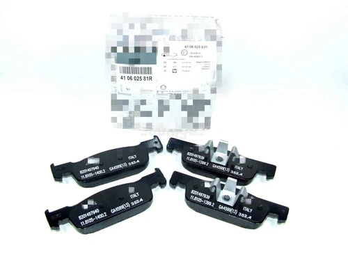 Передние тормозные колодки 16кл. Рено Логан 2, Сандеро 2 Renault Group 410602581R 767