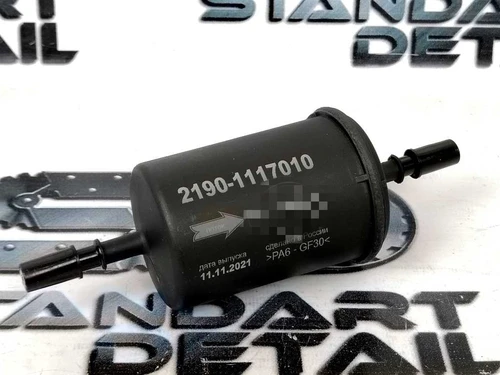 Фильтр топливный Моторика для а/м Лада Гранта, Калина 2 21900-1117010-00 8364