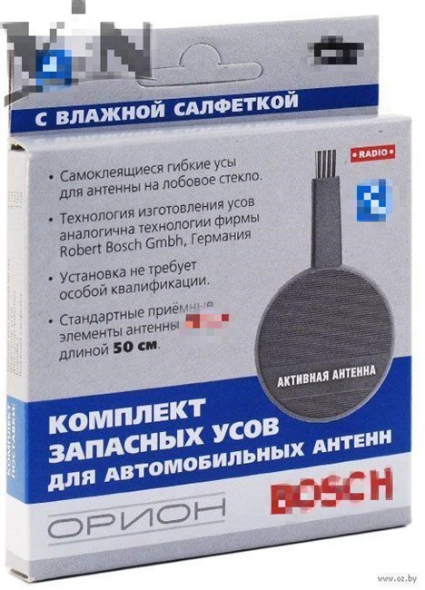Ремкомплект (гибкие усы) антенн ОРИОН, Bosch и аналогов - фото 125612