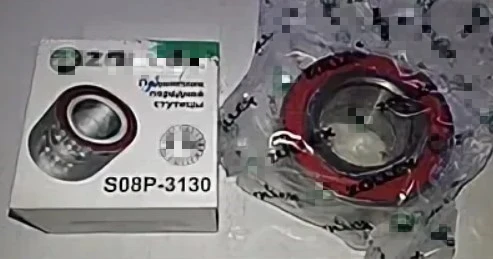 Подшипник передней ступицы ВАЗ 2108-21099 ZOLLEX S-08-P-3130-Z шт 5472