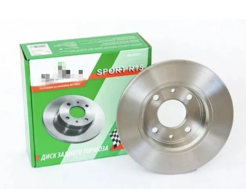 Задний тормозной диск КАЛИНА SPORT (вент.) АВТОРЕАЛ АВ905-3502070-00 шт 5548