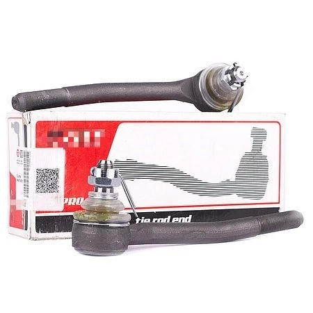 Наконечники рулевых тяг внутр. ВАЗ 2101 (с крепежом)  TRT RS7007-20R/L 5277