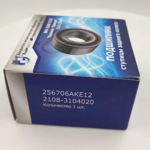 Подшипник задней ступицы ВАЗ 2108 VBF 256706AKE12 5215