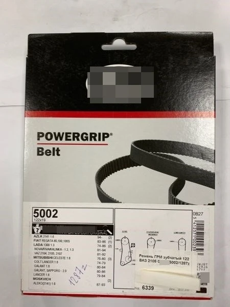 Ремень ГРМ ВАЗ 2101, 2102, 2104, 2107, Фиат, Митсубиси Gates 5002 30301