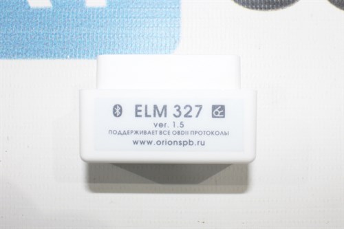 Диагностический адаптер ELM 327 Bluetooth Mini - фото 129470