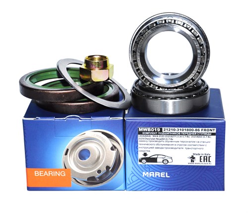Подшипник передней ступицы MAREL (установочный комплект) 2121, 2123  MWB019 9246