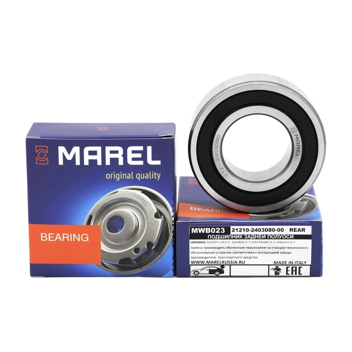 Подшипник полуоси 2121 MAREL 8219