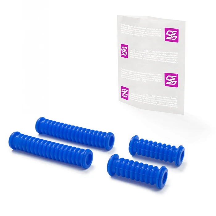Трубки электропроводки защитные (компл.: 4шт) D20/L100 (синий силикон) CS20 CS16316 30513