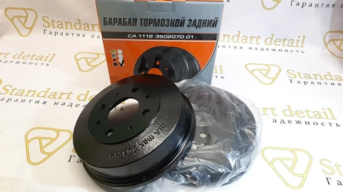 Тормозные барабаны задние (чугунные) ВАЗ 2108-2115, Калина, Гранта, Приора БАС красные БС1118-3502070-77R 518