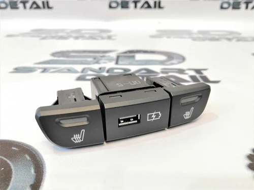 Кнопка обогрева и USB Розетка для задних пассажиров, в подлокотнике Лада Веста 4584