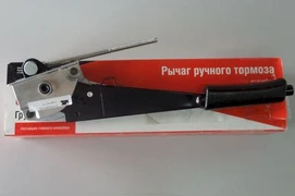Рычаг ручного привода тормоза с тягой ВАЗ 2110-2112, Лада Приора ВИС 21100-3508010-00 6742