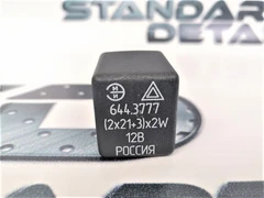Реле поворота и аварийной сигнализации ВАЗ 2108-2115 (2х21+3)х2W 12В ЭМИ 644.3777 7725