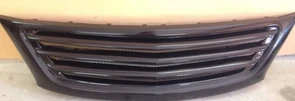 Решетка радиатора «Прорыв» Ларгус - неокрашенная ЯрПласт 7973