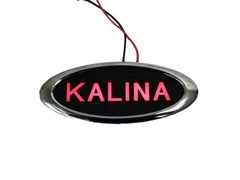 Диодный шильдик Калина с надписью «KALINA» - красный Sal-Man