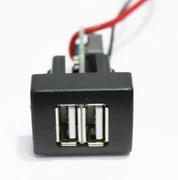 Зарядное устройство USB Гранта, Приора - 2 разъема АПЭЛ 9261