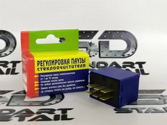 Реле стеклоочистителя с программируемой паузой ВАЗ 2108-2109, 2110-2112, Шевроле Нива, УАЗ, ИЖ, АЗЛК 39.3777-03 8653