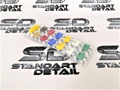 Предохранители набор UNIVAL 5A-30A (12шт+щипцы) MTA U112 3459