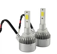 Светодиодные лампы «A6 New» H27 - 40 Вт, 6000 К (с кулером) Sal-Man