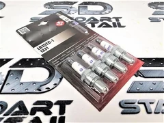 Свечи зажигания ВАЗ 2108-21099, 2110-2112 инж. 8кл. (3-х конт.) "EXTRA" BRISK LR15TC-1 1212