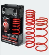 Пружины передних подвески ВАЗ 2108-2115 (с заниж. -50) "RACING" SS20 SS30134 2165