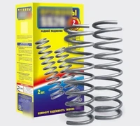Пружины передней подвески ВАЗ 2110-2112 16кл. SS20 SS30102 2176