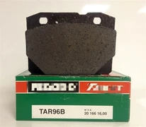 Передние тормозные колодки ВАЗ 2101 (зеленые) FERODO TAR96 1737