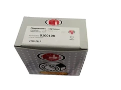 Подшипник передней ступицы ВАЗ 2108-21099, 2113-2115 STARNER S100108 4609