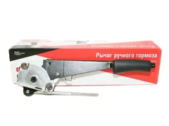 Рычаг ручного привода тормоза с тягой ВАЗ 2108-21099, 2113-2115 ВИС 21080-3508010-01 6741