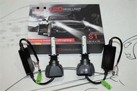 Светодиодные лампы «S1 New» H1 - 40 Вт, 6000 К Sal-Man
