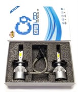 Светодиодные лампы «C9 New» HB3 - 30 Вт, 6000 К (с кулером) Sal-Man